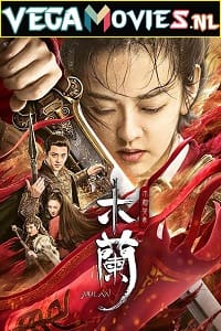  Unparalleled Mulan (2020) Dual Audio [Hindi-English] WeB-DL 480p [300MB] | 720p [800MB] | 1080p [1.6GB]