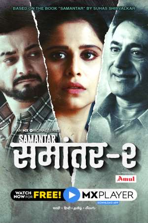  Samantar (2021) Season 2 Hindi Complete MX Originals WEB Series 480p | 720p HDRip